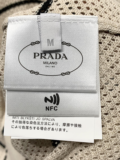 プラダ 新作 シルクコットン混紡ストライプメッシュポロシャツ