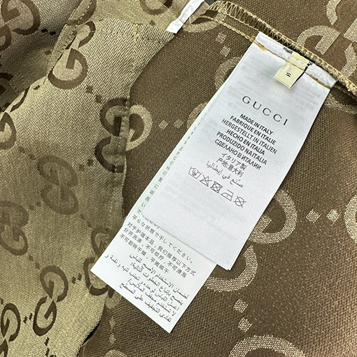 グッチ  フルプリントロゴラペルオックスフォード長袖シャツ