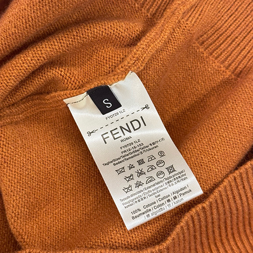 フェンディ  ジャカードレターニットクルーネック長袖セーター