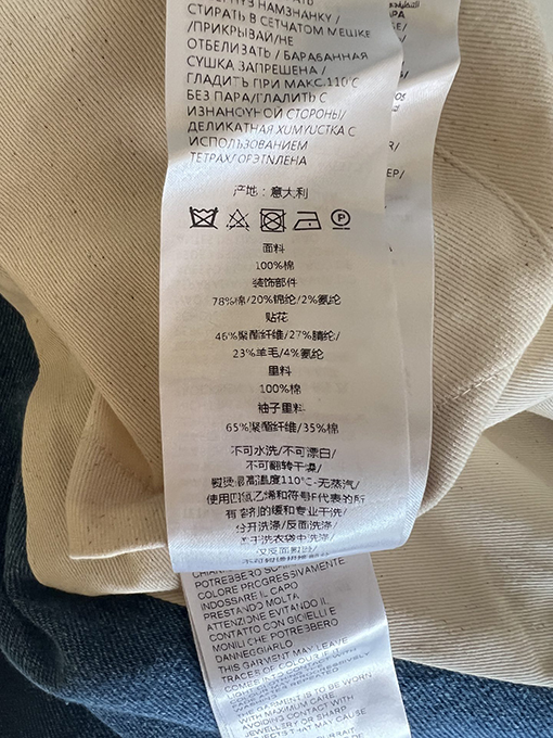 グッチ  新しいデニムデニムステッチベースボールジャケット