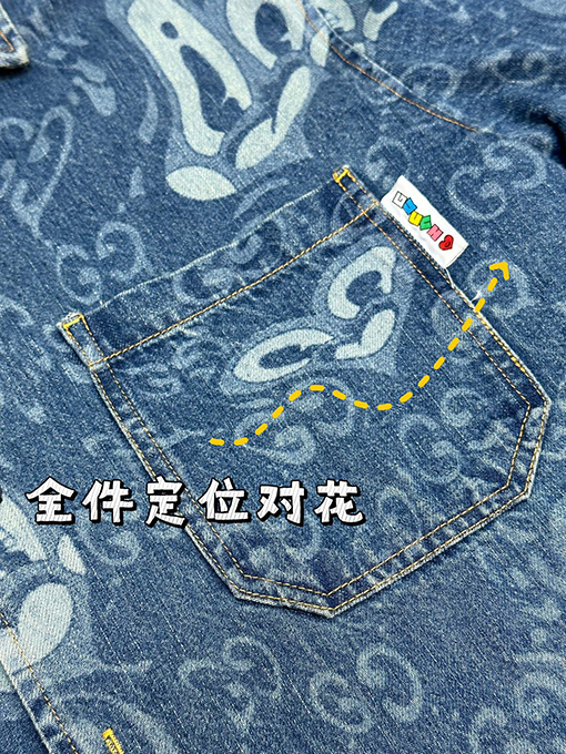 グッチスーパーコピー   ダークブルーのデニムシャツ