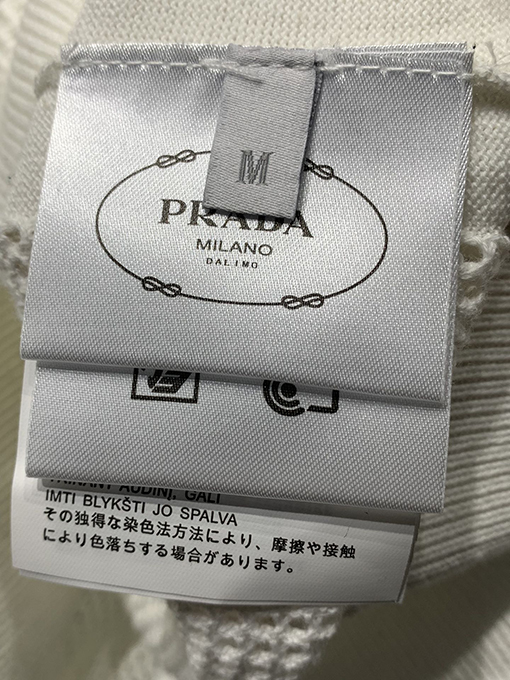 プラダ ファッションシルクコットンブレンドメッシュポロシャツ