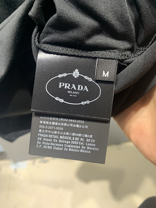プラダコピー 新しいsphere ll倉庫ストーリーTシャツ