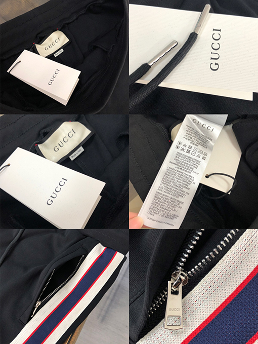 グッチ ロゴジャカードパイピングスウェットパンツ