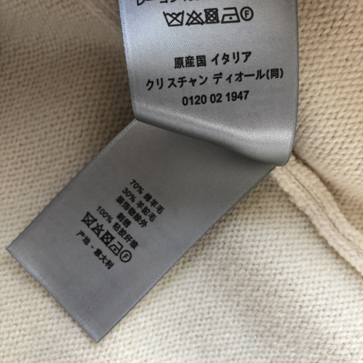 ディオール 24 FW 新しいブレンド平織りニット刺繍カーディガン
