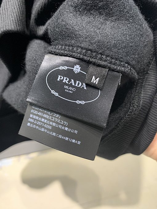プラダコピー 24 FW 新しい革のポケットの襟のパーカー