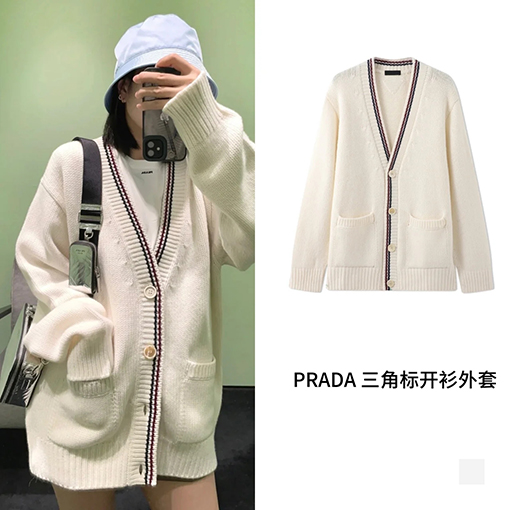 プラダ レディース 24 FW 新しいジャカードカーディガン