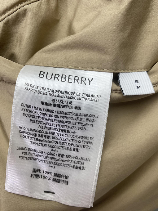 バーバリーコピー チェック柄の両面フード付きジャケット