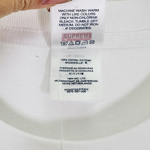 シュプリーム X Martine Rose FW24 花文字Tシャツ