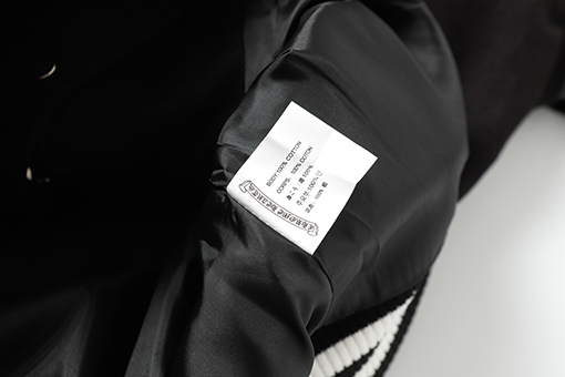 クロムハーツコピー 新しい革のベースボール服