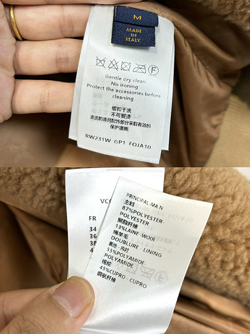 ルイヴィトン レザーパッチ フリース アウター 1AFXTO