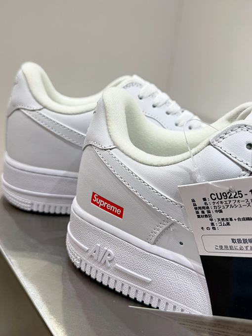 シュプリーム Supreme x Nike Air Force 1 Low'07
