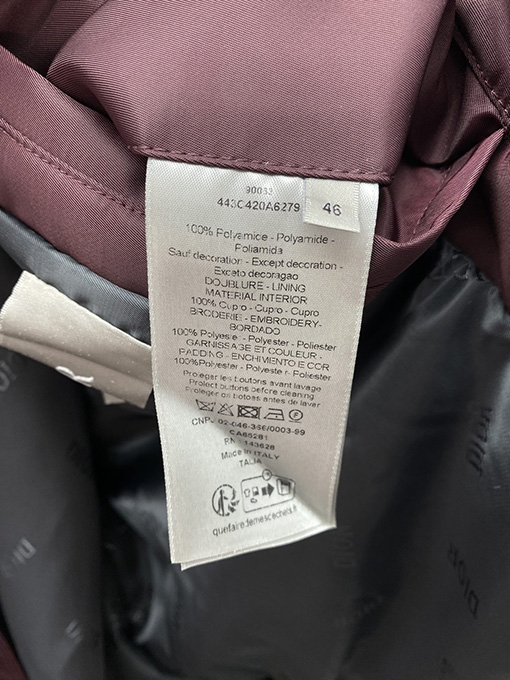 ディオール 新しいパイロットジャケット