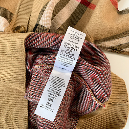 バーバリー コピー BURBERRYストライプニットカーディガン