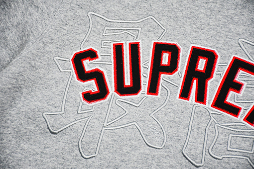 シュプリーム スーパーコピー スウェット 20SS Kanji Logo Crewneck