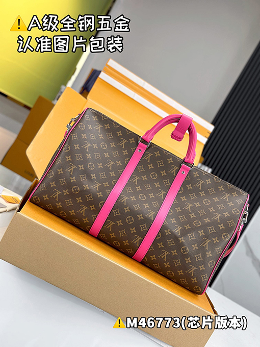 ルイヴィトンKEEPALL BANDOULIÈRE 50 トラベルバッグM46773