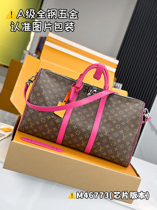 ルイヴィトンKEEPALL BANDOULIÈRE 50 トラベルバッグM46773