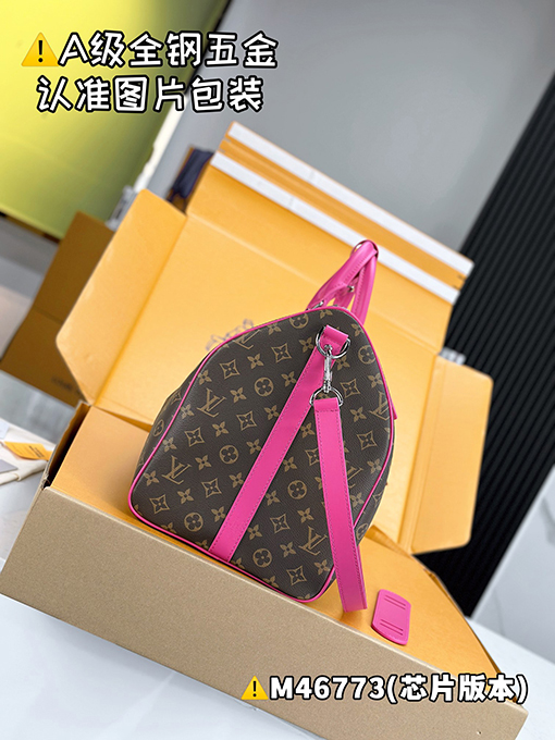 ルイヴィトンKEEPALL BANDOULIÈRE 50 トラベルバッグM46773