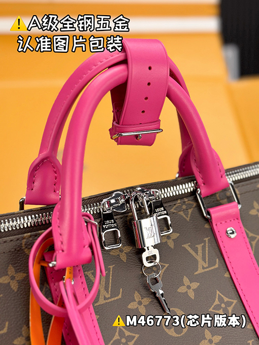 ルイヴィトンKEEPALL BANDOULIÈRE 50 トラベルバッグM46773