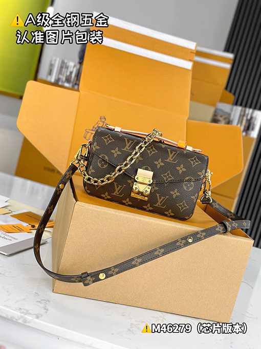 ルイヴィトン POCHETTE MÉTIS EAST WEST ハンドバッグM46279