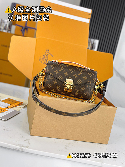 ルイヴィトン POCHETTE MÉTIS EAST WEST ハンドバッグM46279