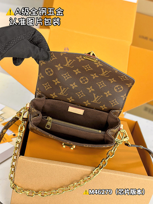 ルイヴィトン POCHETTE MÉTIS EAST WEST ハンドバッグM46279