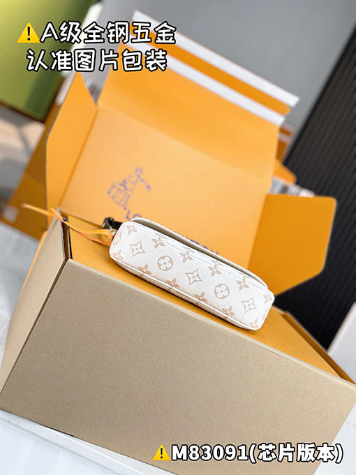ルイヴィトン WALLET ON CHAIN IVYハンドバッグM83091