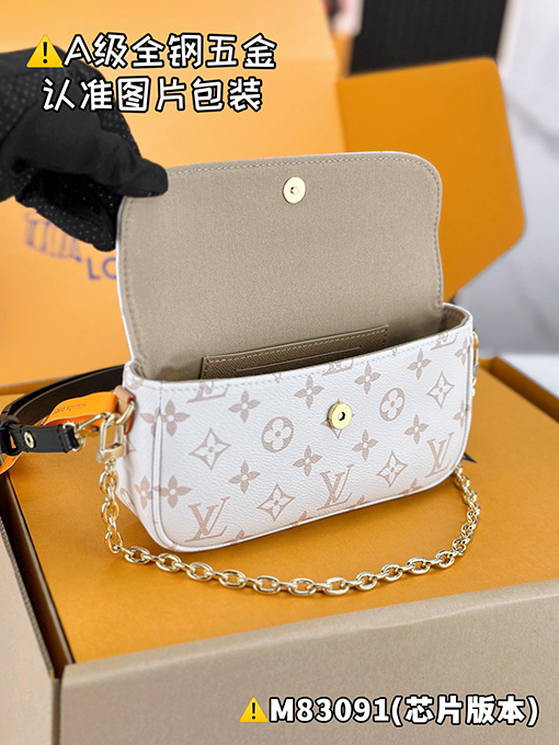 ルイヴィトン WALLET ON CHAIN IVYハンドバッグM83091