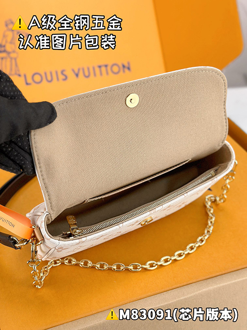 ルイヴィトン WALLET ON CHAIN IVYハンドバッグM83091