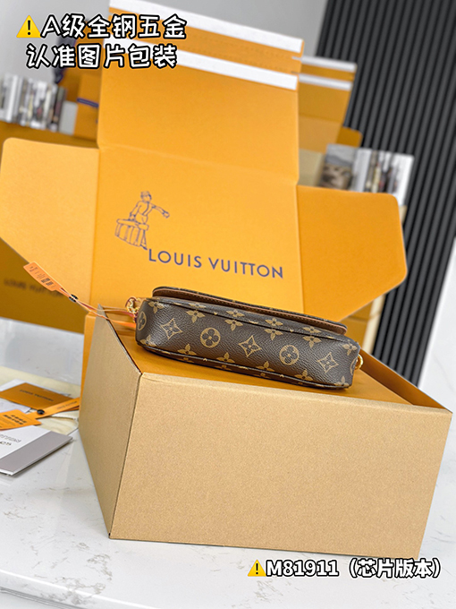 ルイヴィトン WALLET ON CHAIN IVYファッションハンドバッグM81911