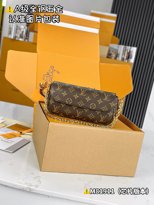 ルイヴィトン WALLET ON CHAIN IVYファッションハンドバッグM81911