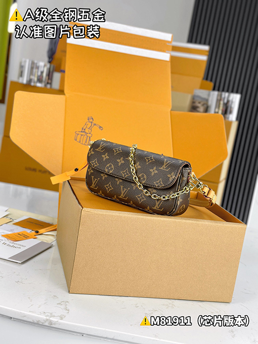 ルイヴィトン WALLET ON CHAIN IVYファッションハンドバッグM81911
