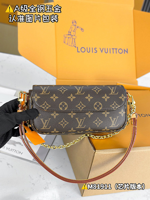 ルイヴィトン WALLET ON CHAIN IVYファッションハンドバッグM81911