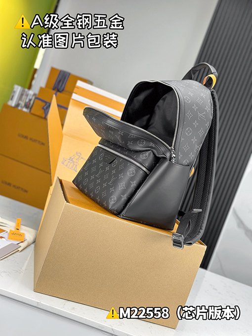 ルイヴィトン lSCOVERY小さなリュックサックM22558