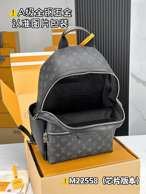 ルイヴィトン lSCOVERY小さなリュックサックM22558