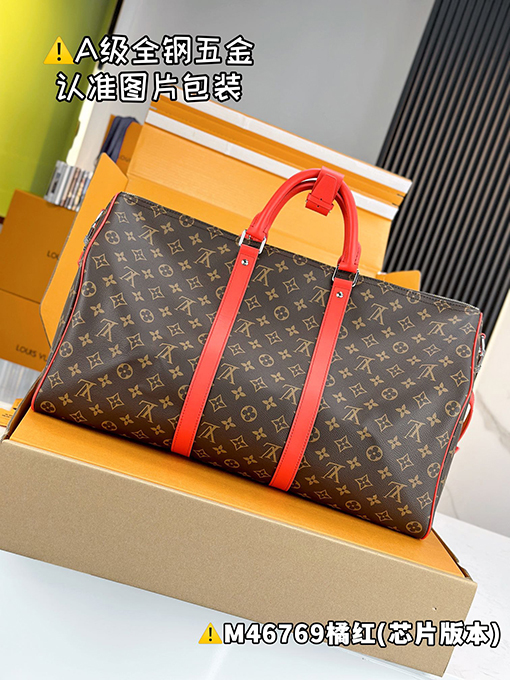 ルイヴィトンコピー KEEPALL BANDOULIÈRE 50 トラベルバッグプリントM46769