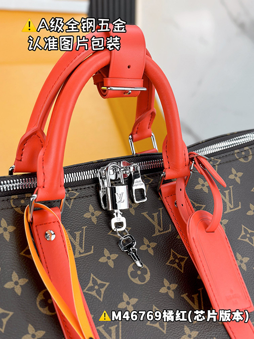 ルイヴィトンコピー KEEPALL BANDOULIÈRE 50 トラベルバッグプリントM46769