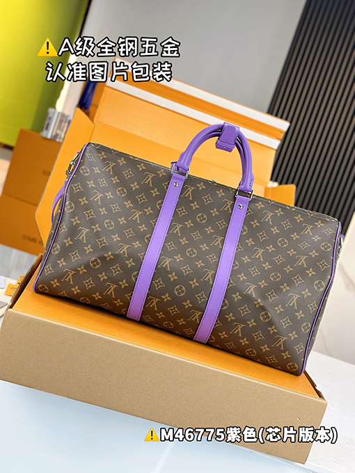 ルイヴィトンコピー KEEPALL BANDOULIÈRE 50 大容量トラベルバッグM46775