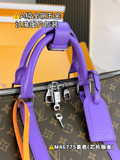 ルイヴィトンコピー KEEPALL BANDOULIÈRE 50 大容量トラベルバッグM46775