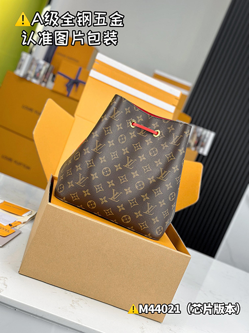 ルイヴィトン NEONOE ミディアムハンドバッグM44021