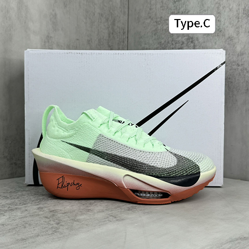 ナイキ Nike Air Zoom Alphafly NEXT FlyKnit“Rawdacious”フライングラインエアクッションランニングシューズ