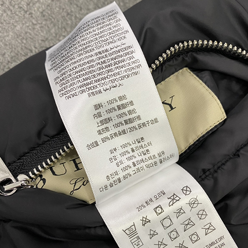 バーバリーコピー 新しいチェック柄の両面ダウンジャケット