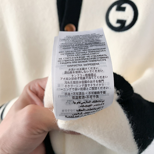 グッチ 秋冬 サイトの新しいクラシックなロゴニットカーディガン