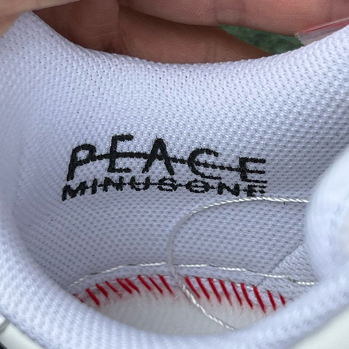 ナイキ PEACEMINUSONEx Nike Air Force 1 Low