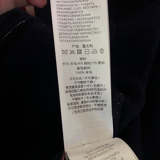 グッチGUCCIスーパーコピーリバーシブルGGウールフードジップアップジャンパー