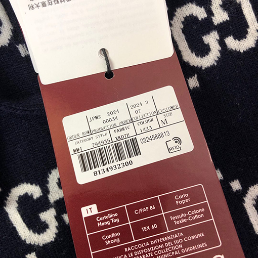 グッチGUCCIスーパーコピーリバーシブルGGウールフードジップアップジャンパー