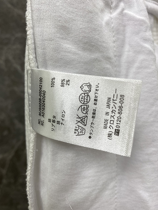 トムブラウンスーパーコピー 新しいワッフルパンツ
