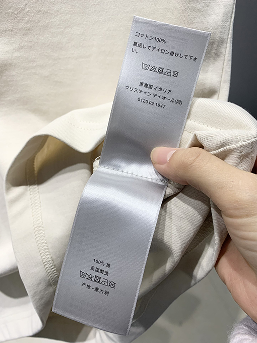 ディオールスーパーコピー2025 ss新しいCharmロゴTシャツ