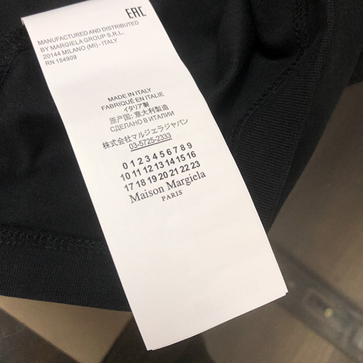 マルタンマルジェラプリント半袖Tシャツ