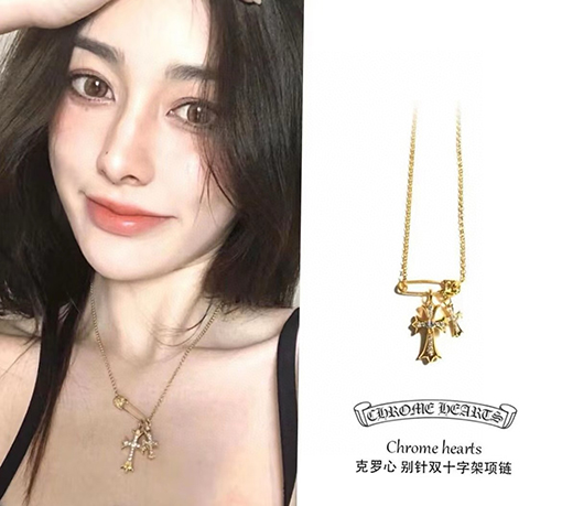 クロムハーツコピーファッションネックレス